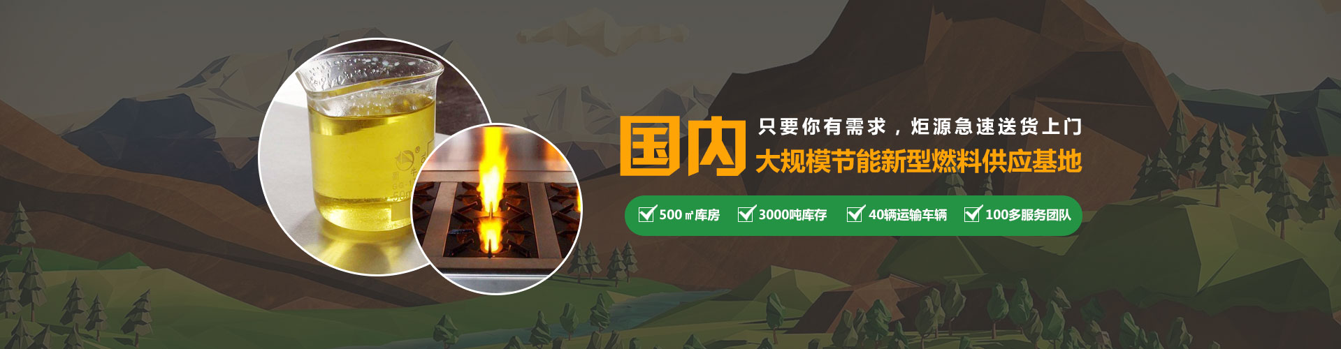&#20048;&#21160;&#23448;&#26041;&#31471;&#32593;&#39029;&#29256;&#45;&#20048;&#21160;&#40;&#20013;&#22269;&#41;