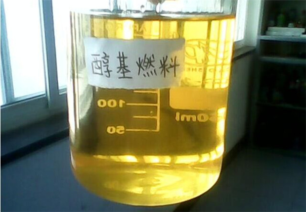 醇(chún)基(jī)燃料价格 醇基燃料价格(gé)