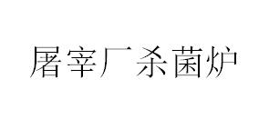 &#20048;&#21160;&#23448;&#26041;&#31471;&#32593;&#39029;&#29256;&#45;&#20048;&#21160;&#40;&#20013;&#22269;&#41;