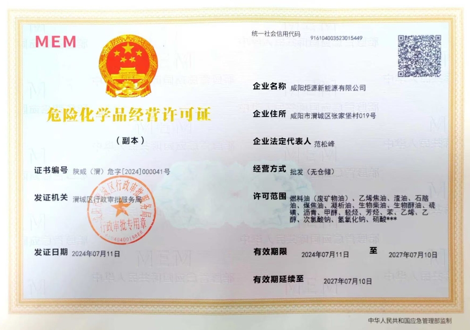 &#20048;&#21160;&#23448;&#26041;&#31471;&#32593;&#39029;&#29256;&#45;&#20048;&#21160;&#40;&#20013;&#22269;&#41;